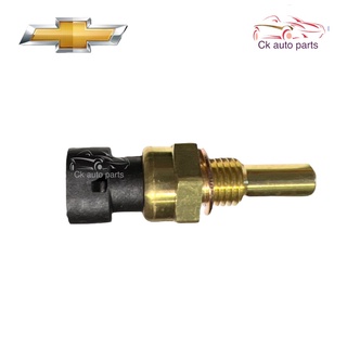 สวิตช์ความร้อน เซ็นเซอร์อุณหภูมิ เชฟโรเลต ซาฟิร่า 2.2 Chevrolet Zafira 2.2 coolant temperature sensor