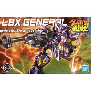 BANDAI LBX General (Plastic Model) 4573102581082