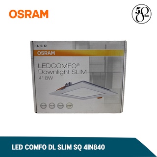 [ ลดพิเศษ ]  Osram หลอดไฟดาวน์ไลท์ LED DOWNLIGHT หลอดไฟ LED COMFO DL SLIM SQ 4IN840