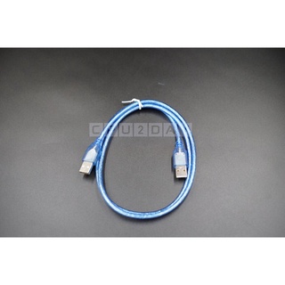 สาย USB to USB cable usb สาย ยูเอสบี 2.0 ยาว 1.5 เมตร ส่งเร็ว ประกัน CPU2DAY