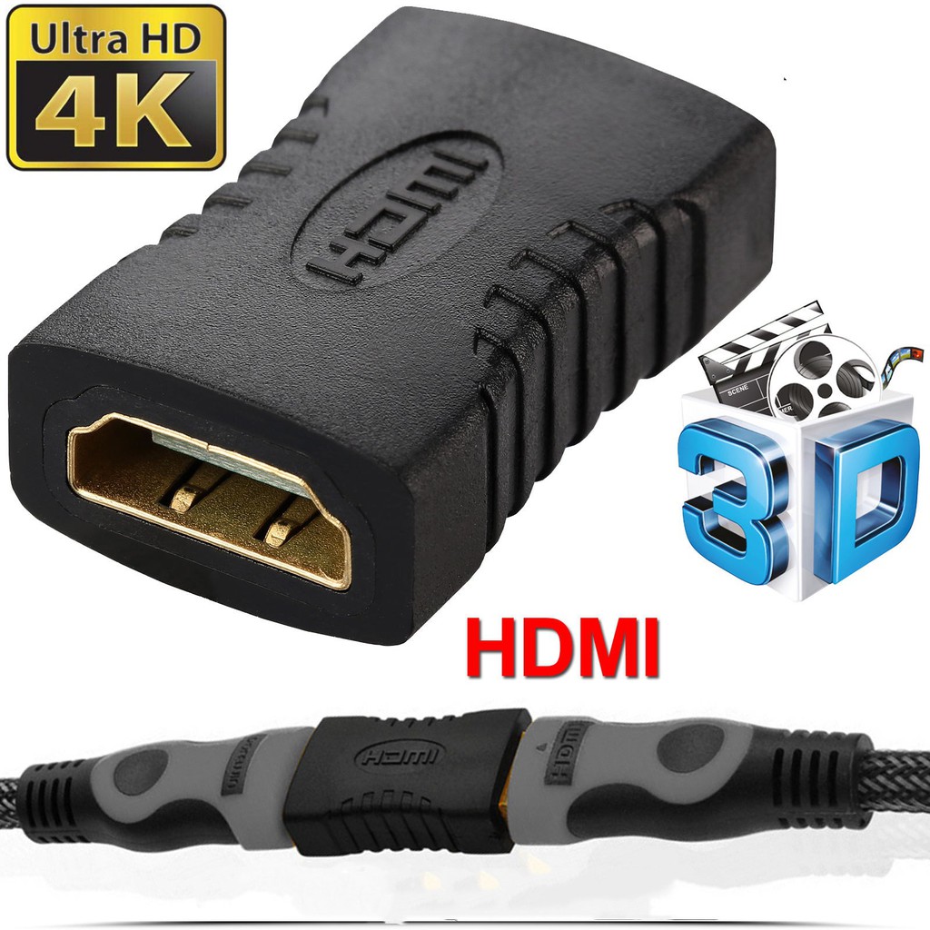 หัวต่อสายhdtv-female-to-hdtv-female-1080p-adapter-for-hdtv