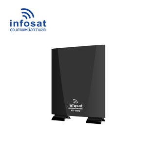 สินค้า INFOSAT HD-118U เสาอากาศดิจิตอล