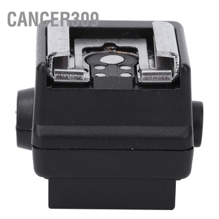 Cancer309 HD-N3 PC Flash Light Hot Shoe Mounting Adapter Accessory for Sony Video Camera