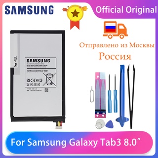 Original Samsung Galaxy Tab 3 8.0&amp;#39;&amp;#39; T310 T311 T315 SM-T310 SM-T311 SM-T315 Tablet Battery T4450E 4450mAh With Fr