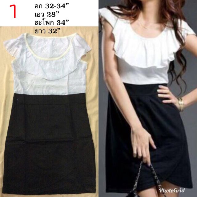 ส่งฟรีไม่ใช้โค้ด-เสื้อ-เดรส-จั้มสูทมือสองตัวละ-100