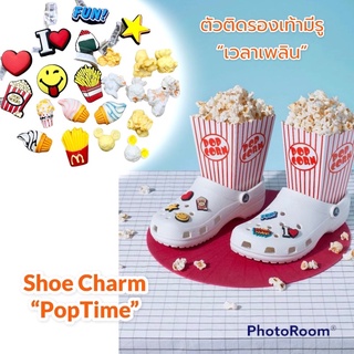 ภาพหน้าปกสินค้าJBS - Shoe Charm “PopTime” 🌈👠ตัวติดรองเท้ามีรู “เวลาเพลิน” งานดี การันตีคุณภาพ ราคาดีเลืศ คุ้มสุดๆ  3มิติ ไปอี้กกก ที่เกี่ยวข้อง