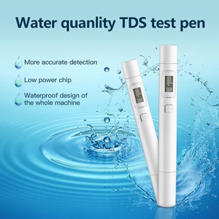 ปากกาวัดคุณภาพน้ำ TDS Pen model A1รุ่น เครื่องด้ามกลม พร้อมใช้งาน แถมถ่านในเครื่อง TDS Water Purity Quality tester