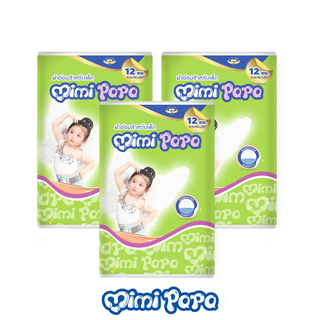 สินค้า MIMI PAPA ผ้าอ้อมเด็กขนาดทดลองแบบเทป NB และ S