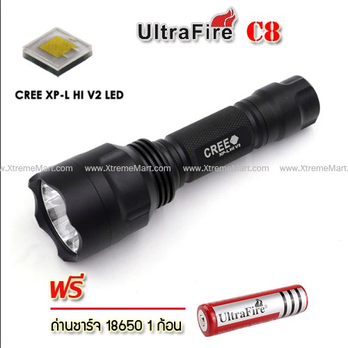 ฟรีถ่านชาร์จ*ไฟฉาย Ultrafire C8 XP-L HI V2 แสงขาว 6500K 1800-Lumen SMO LED  torch light | Shopee Thailand