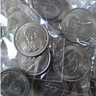 สินค้า เหรียญ 1 บาทที่ระลึก ปีพ.ศ.2518