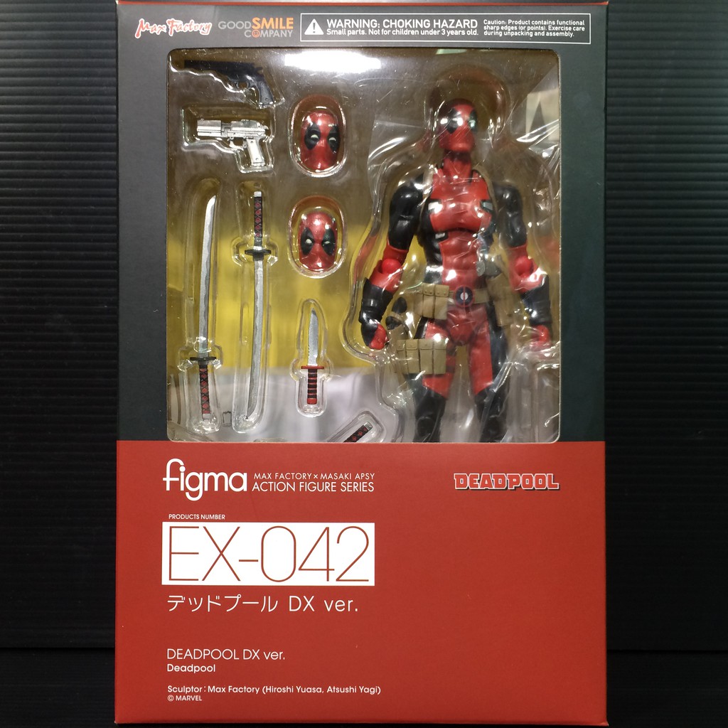 Figma EX-042 Deadpool DX Ver (Deadpool) | Shopee Thailand Figma EX-042 Deadpool DX Ver (Deadpool) | Shopee Thailand