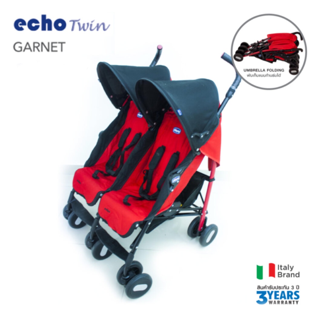 จัดส่งฟรี-chicco-รถเข็นเด็ก-รุ่น-echo-twin-stroller-พร้อมจัดส่ง-2-3-วัน