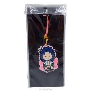 🌟Taikogane Sadamune Rubber Strap Touken Ranbu -Honmaru Hiroshi- 2020