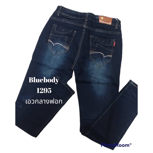 กางเกงผ้าฮ่องกงเอวกลางป้ายbluebody1295