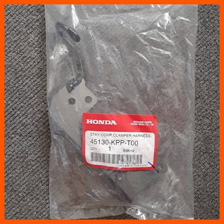 ขายึดแผงคอล่าง HONDA CBR150R ปี2016