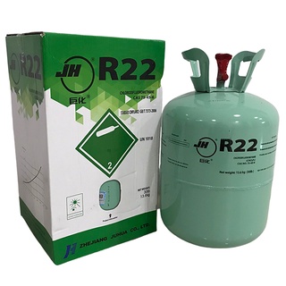 น้ำยาทำความเย็น R22 JH น้ำหนักเฉพาะน้ำยา 13.6 กก. ของแท้ไม่มีผสม ขายตรงจากดิลเลอร์โดยตรง