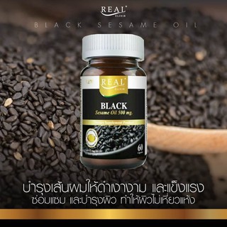 ภาพขนาดย่อของภาพหน้าปกสินค้าโค้ด : HWNX345  Real Elixir Black Sesame Oil 550 mg (30 แคปซูล) น้ำมันงาดำสกัด จากร้าน doodeeonlineshop บน Shopee ภาพที่ 4