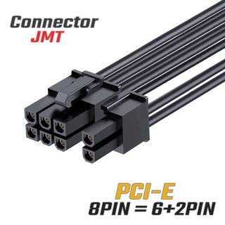 ภาพขนาดย่อของภาพหน้าปกสินค้าPCI-E 8PIN TO PCI-E 8PIN Adapter Cable Connector JMT (สายแปลง PCI-E สำหรับการ์ดจอ ส่งในไทยประกัน1ปี จากร้าน playcooling บน Shopee ภาพที่ 8