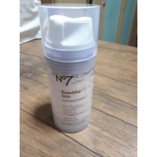 No7 Beautiful Skin Hydration Mask dry/very dry