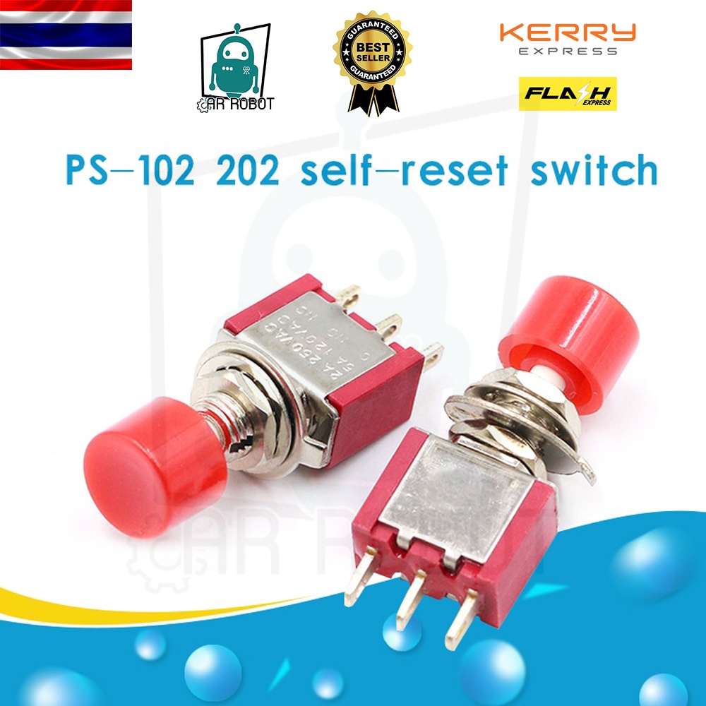 Push button switch PS-102 202 with red riding Micro Limit Switch ราคา ...
