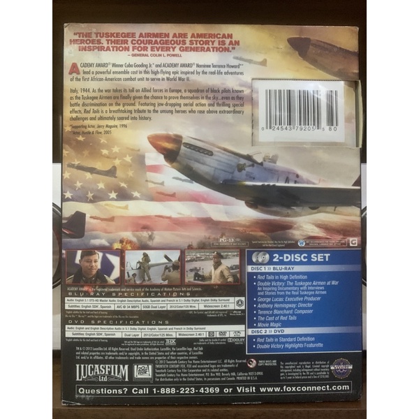 blu-ray-แท้-หายาก-เรื่อง-red-tails