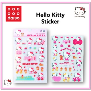 [DAISO Korea] สติกเกอร์ ลาย Hello kitty Yupo pp สําหรับติดตกแต่ง 3 ชิ้น