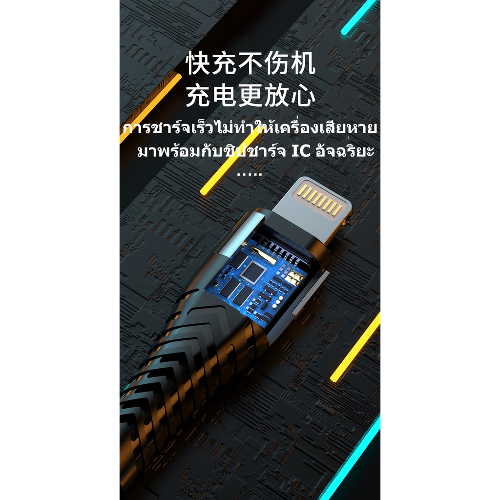 yoobao-cable-yb-493-l-l-m-1m-3-in-1-high-quality-digital-cable