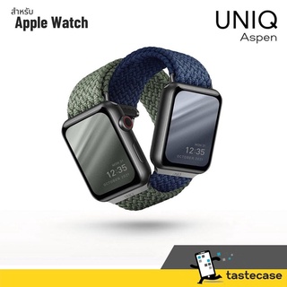 สินค้า UNIQ Aspen สายนาฬิกาสำหรับ Apple Watch series 7,6,SE,5,4 ขนาด 45,44,42,41,40 และ 38 mm