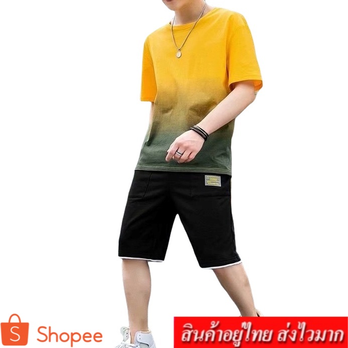 รูปภาพของshoesfashion ชุดเซต 2 ชิ้น ผู้ชาย เสื้อยืดคอกลมเเขนสั้นและกางเกงขาสั้น สีพื้น รุ่น 0155ลองเช็คราคา