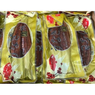 ภาพขนาดย่อของภาพหน้าปกสินค้าปลาไหล ย่าง ค่าส่งถูก อุนางิ อร่อย คุ้ม ปลาไหล ปลาไหลญี่ปุ่นย่างซีอิ๊ว Unagi KABAYAKI (ROASTED EEL) อุนางิย่าง คาบายากิ จากร้าน tedprapinnapat บน Shopee