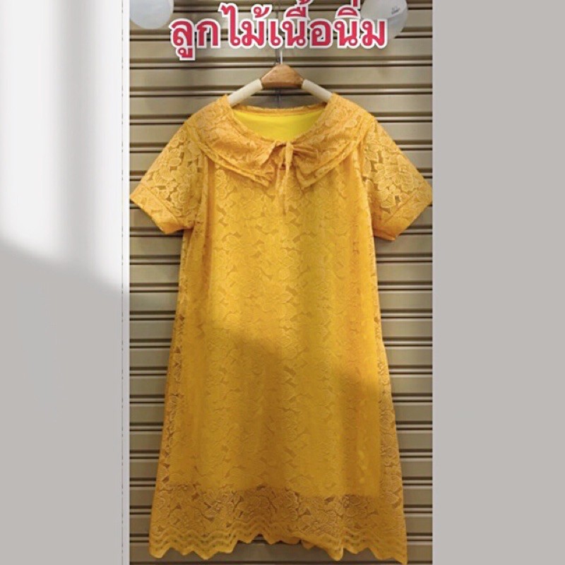 บรา-3dตัดเย็บเองผลิตในไทย-ชุดเดรสลูกไม้สาวอวบชุดคนอวบอ้วนเสื้อผ้าคนอ้วนเสื้อผ้าสาวอวบชุดแซกสาวอวบชุดเดรสไซร้ใหญ่big