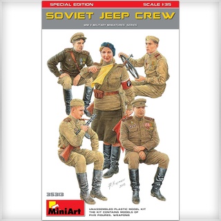 โมเดลประกอบ MiniArt 1/35 MI35313 SOVIET JEEP CREW