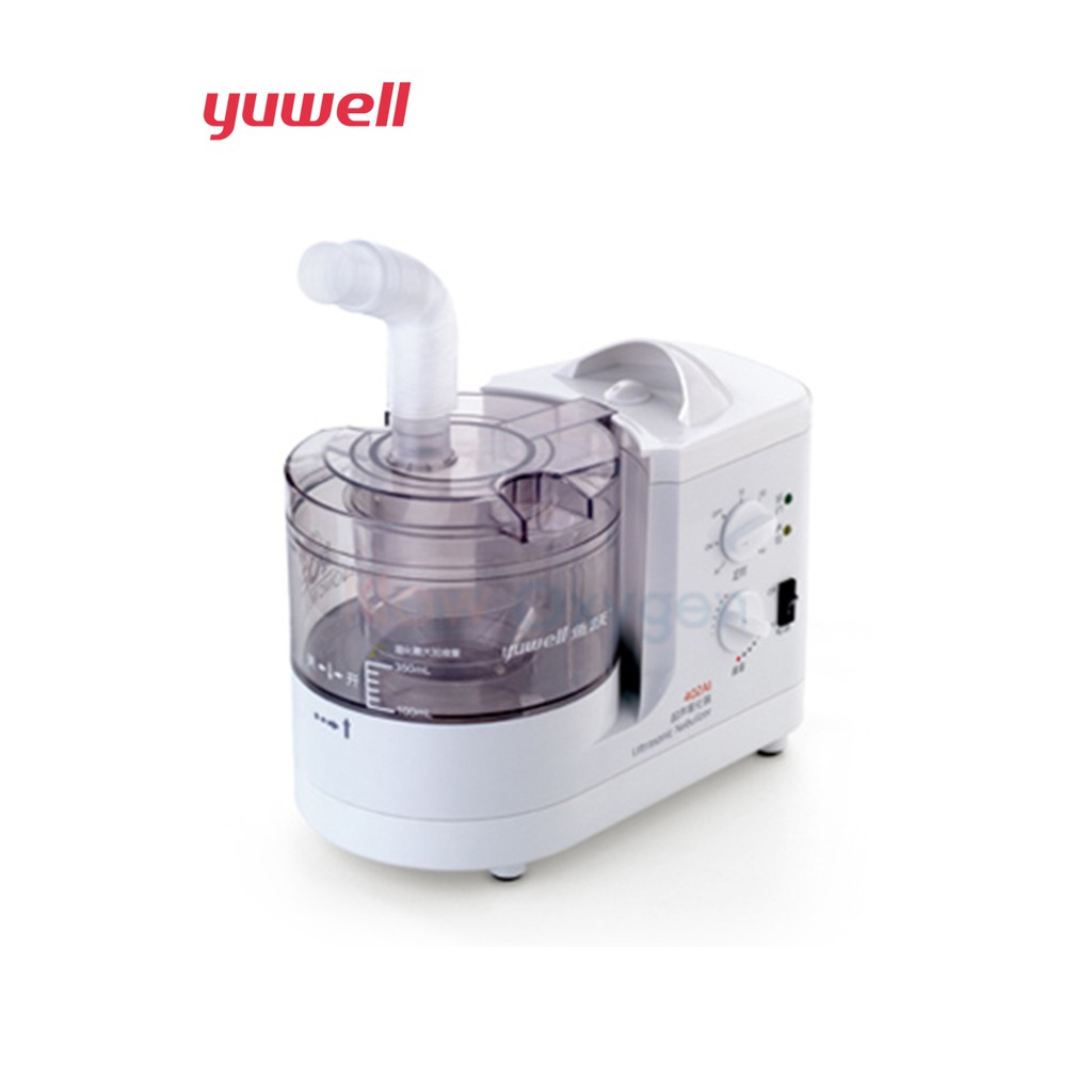 x6-โค้ดลด-รับประกัน-1-ปี-เครื่องพ่นละอองยา-yuwell-รุ่น-402-ai-ultrasonic-nebulizer-หอบ-หืด-พ่นยา-ที่พ่นยา-พ่นยาเด็ก