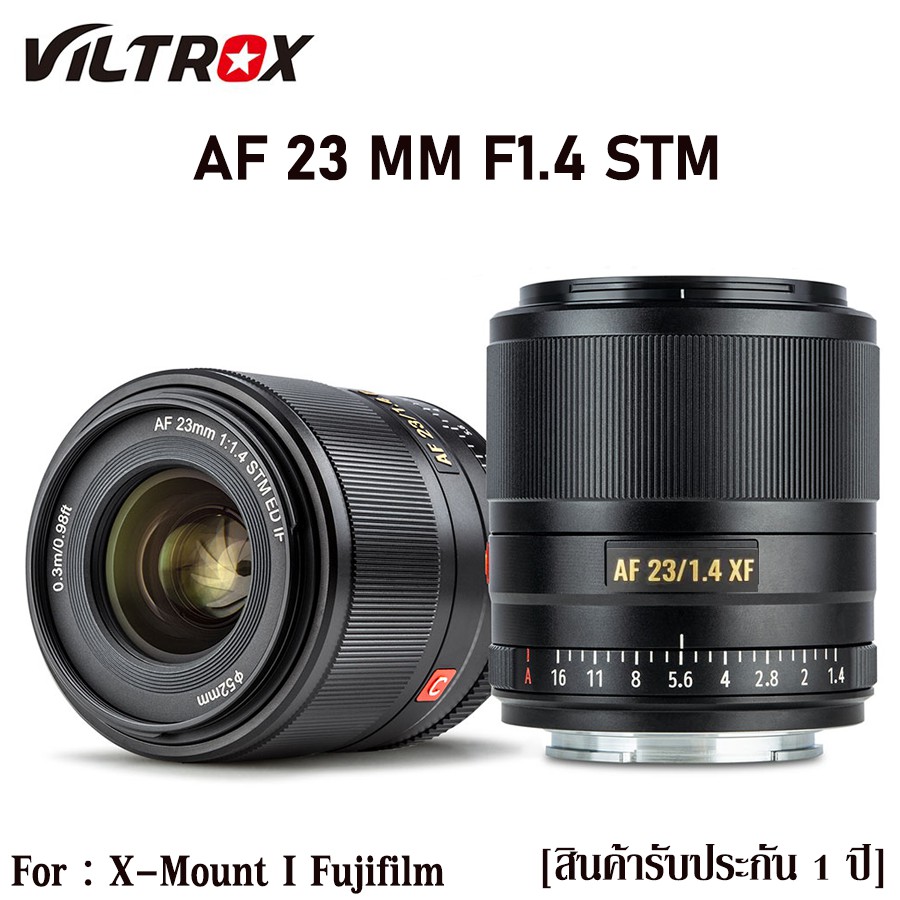 Viltrox AF23mm F1.4 STM xf Fuji Xマウント｜レンズ(単焦点)