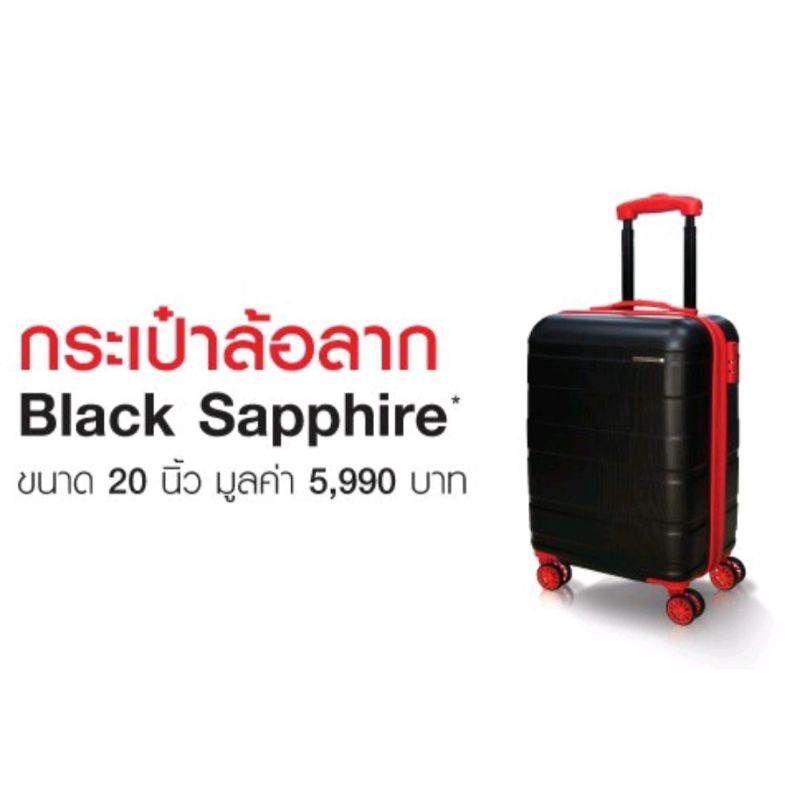 กระเป๋าล้อลาก-caggioni-black-sapphire-ขนาด-20-นิ้ว