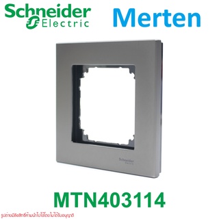 MTN403114 Schneider Electric MTN403114 M-Elegance MTN403114 Merten 4031 Merten 4041 Merten Schneider Electric