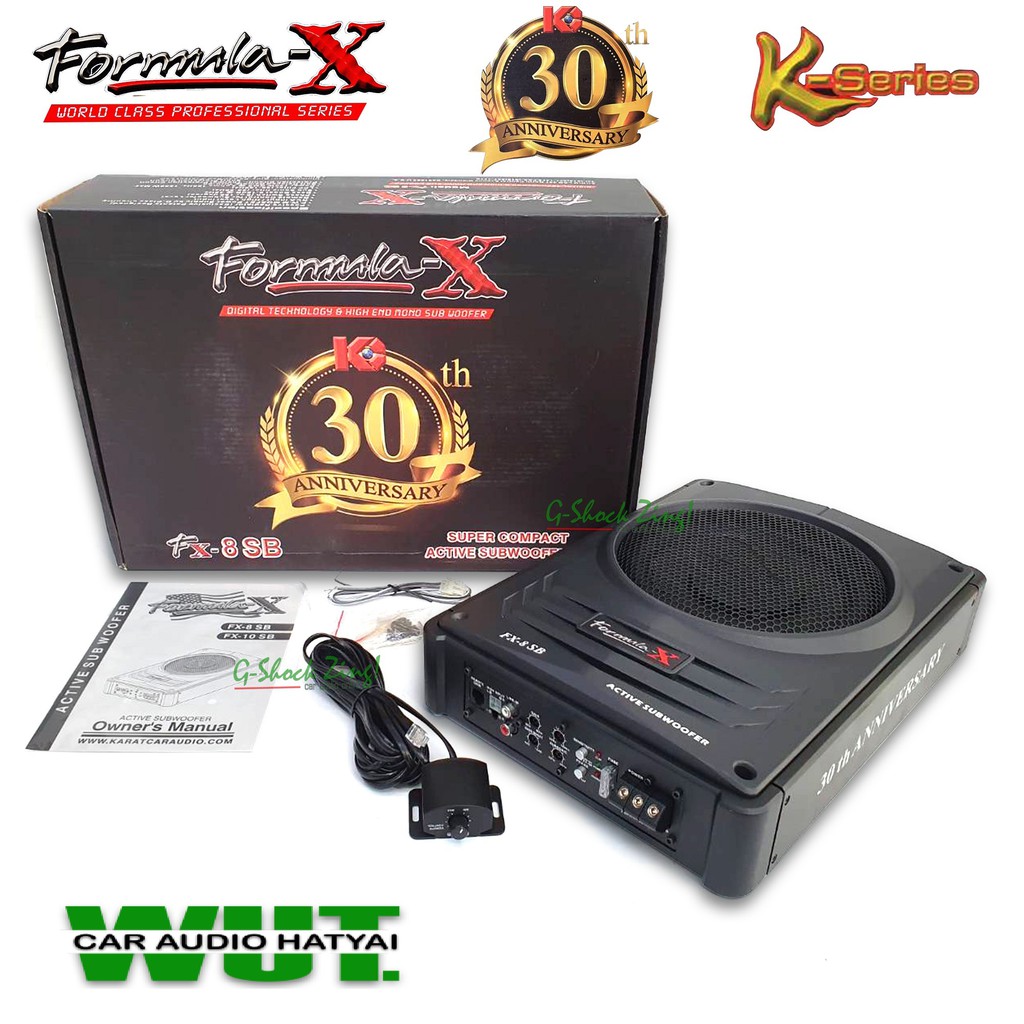 FORMULA-X activ subwoofer เครื่องเสียงรถยนต์ ดอกลำโพงซับเบส ซับบ๊อก8 ...