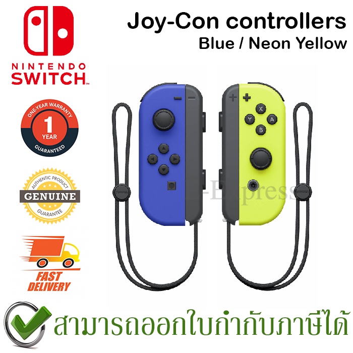 nintendo-joy-con-controllers-blue-and-neon-yellow-จอยคอนสำหรับเครื่องนินเทนโด้สวิชต์-ของแท้-ประกันศูนย์-1-ปี