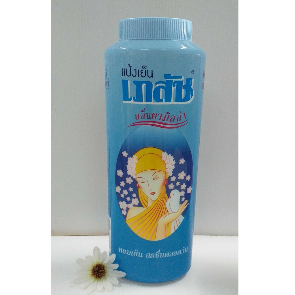 bhesaj-powder-แป้งเย็น-เภสัช-300-กรัม