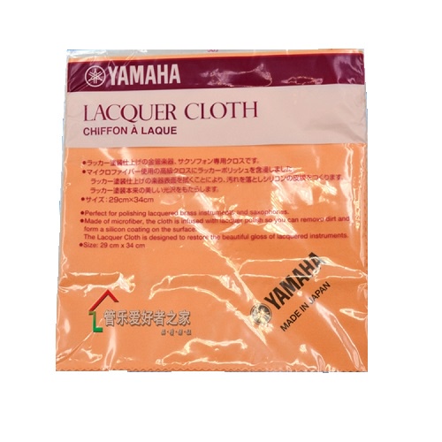 yamaha-lacquer-cloth-อุปกรณ์เครื่องเป่า-accessories