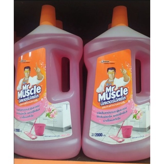 Mr Muscle มิสเตอร์ มัสเซิล ผลิตภัณฑ์ทำความสะอาดพื้น(*1ขวด)