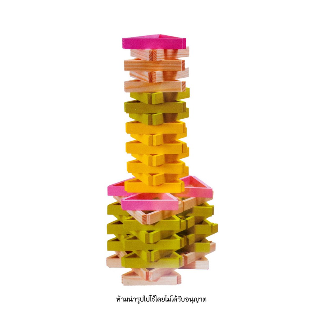 ของเล่นไม้-building-block