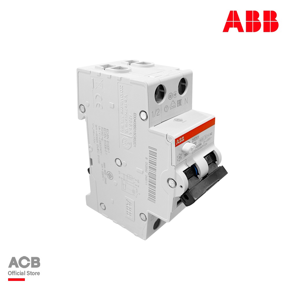 abb-ds201-c20-ac30-miniature-circuit-breaker-with-overload-protection-rcbo-type-ac-1p-n-20a-6ka-30ma-240v-l-เอบีบี