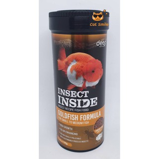 Deep Insect Inside อาหารปลาทอง ทุกสายพันธุ์ สูตรผสมโปรตีนจากแมลง สูตรเร่งโต&amp;เร่งสี ขนาด100กรัม กล่องส้ม เม็ดจม