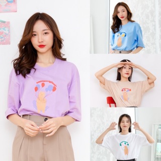เสื้อยืดพิมพ์ลายแฟชั่น Amityclothes - oversize 🎈 Bear&amp;Balloon  เสื้อยืดผู้หญิง เสื้อยืดเกาหลี เสื้อตัวใหญ่ เสื้อเกาหลี