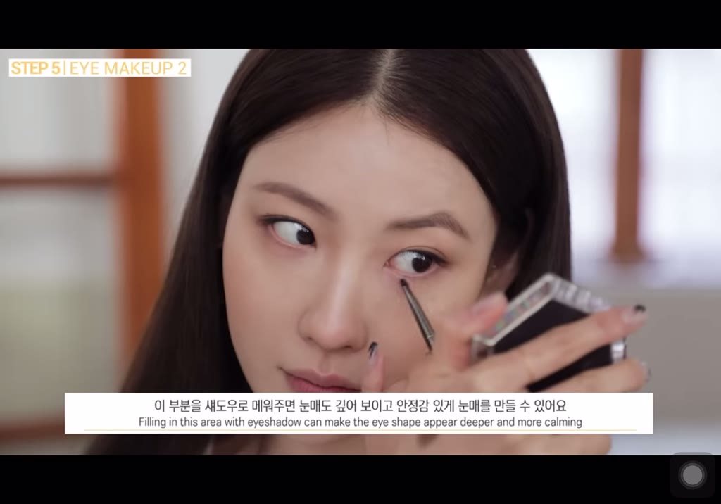 bobbi-brown-eye-shadow-ของแท้จากช็อปเกาหลี-pre-order