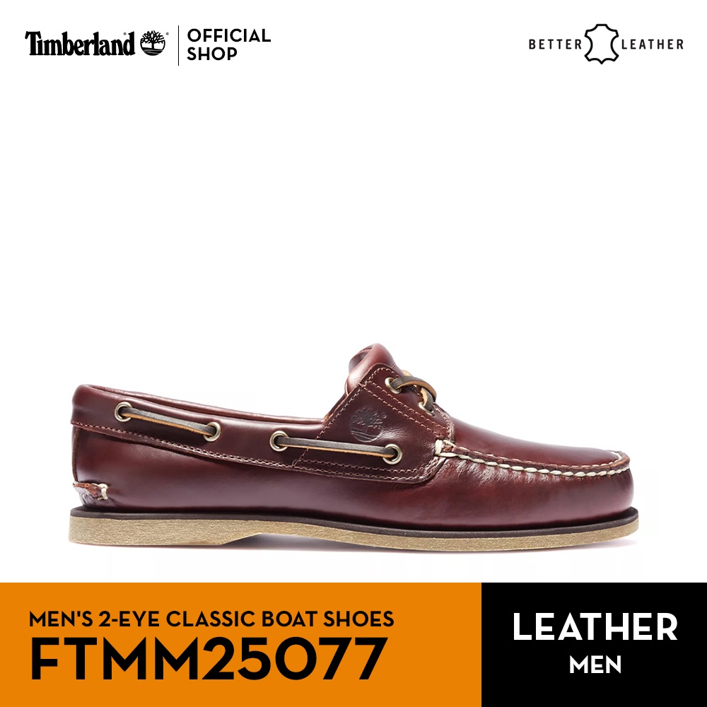 รูปภาพสินค้าแรกของTimberland Men's 2-EYE CLASSIC Boat Shoe รองเท้าชาย (FTMM25077)