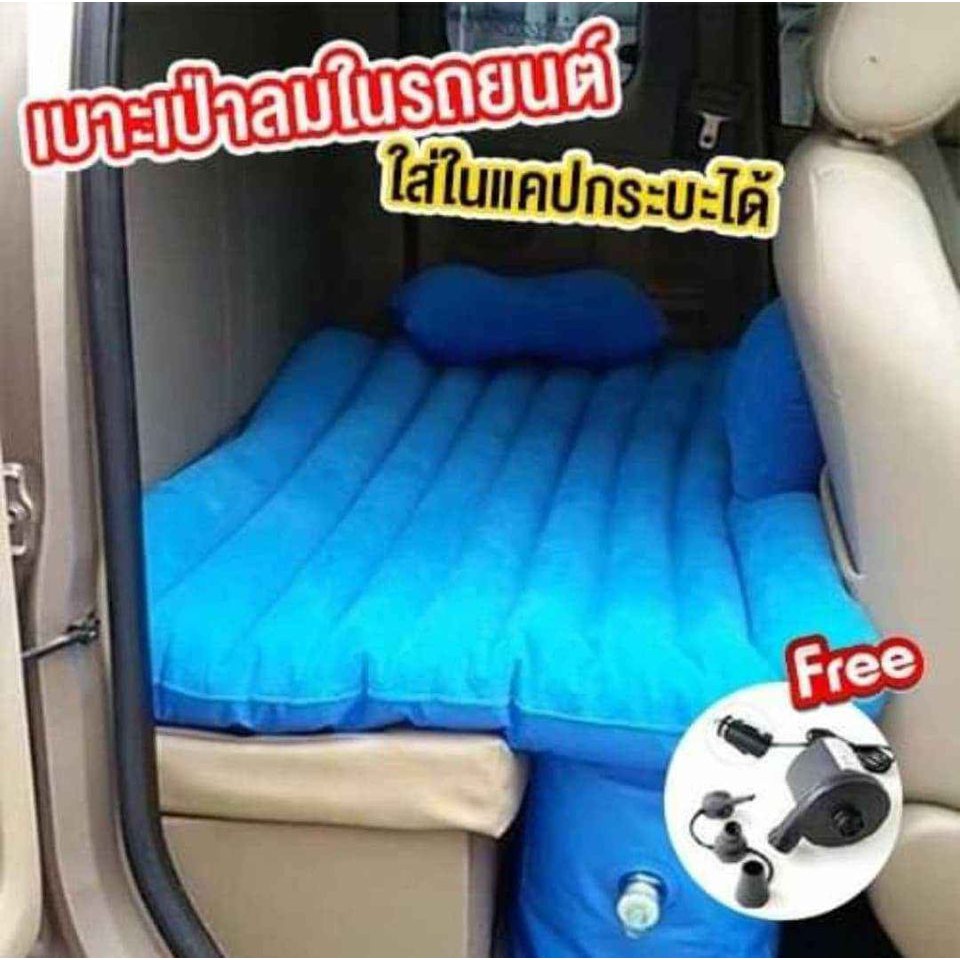 ภาพหน้าปกสินค้าที่นอนในรถแคป (รุ่นแคปโดยเฉพาะ)ใช้ได้กับแคปทุกรุ่น.เปิดได้ และเปิดไม่ได้ เบาะนอนในรถแคป เบาะนอนเด็กในรถ.