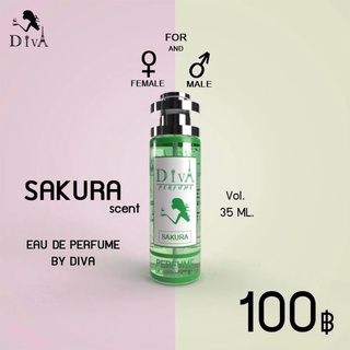 กลิ่น ซากุระ SAKURA ‼️ติดทน 8-12 ชม. ‼️ขนาด 35ML.   ✅สินค้ามีปัญหาเคลมได้