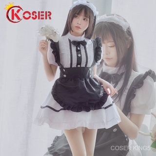 ชุดนักเรียน ญี่ปุ่น Japanese Cosplay  French Apron Maid Servant Lolita Costume Uniform  บทบาทเล่น